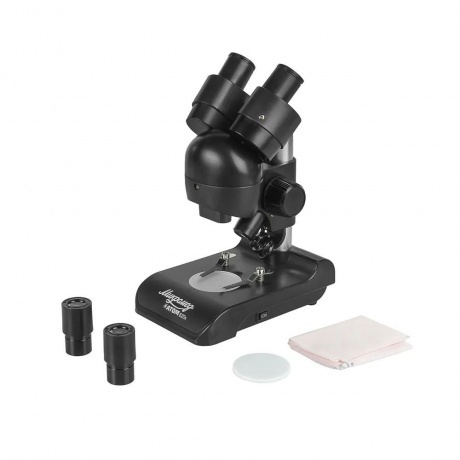 Микроскоп Микромед Атом B20x - фото 12