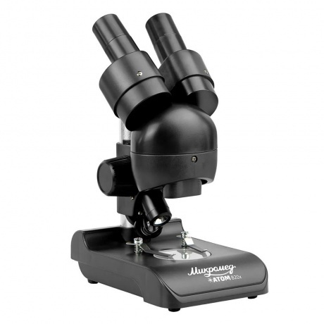 Микроскоп Микромед Атом B20x - фото 4