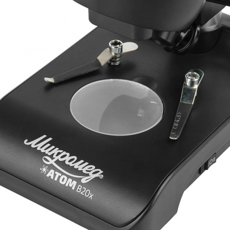 Микроскоп Микромед Атом B20x - фото 7