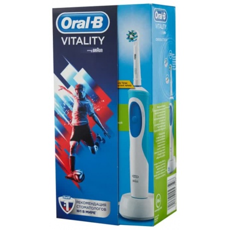 Электрическая зубная щетка Braun Oral-B Vitality Cross Action D12.513 - фото 8