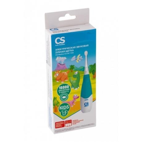 Электрическая зубная щетка CS Medica CS-561 Kids Blue - фото 3