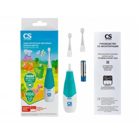 Электрическая зубная щетка CS Medica CS-561 Kids Blue - фото 5
