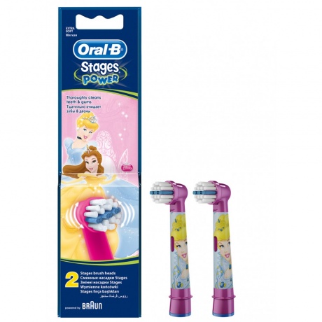 Насадки для зубных щеток Braun Oral-B Stages Power EB10K (2шт) Kids Disney Принцессы - фото 1