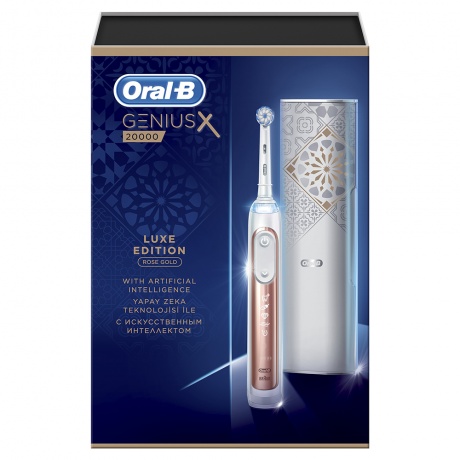 Зубная щетка электрическая Oral-B Genius X Luxe Edition белый/розовый - фото 3