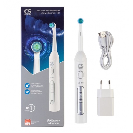 Электрическая зубная щетка CS Medica CS-484 с зарядным устройством - фото 6