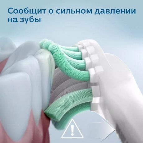 Электрическая зубная щетка Philips Sonicare HX3671/13 Series 3000 - фото 6