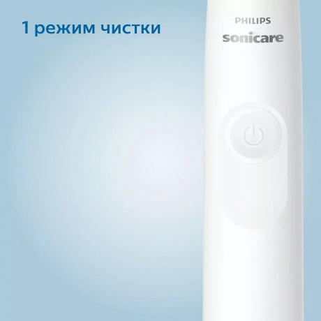 Зубная щетка Philips Sonicare 3100 series - фото 4