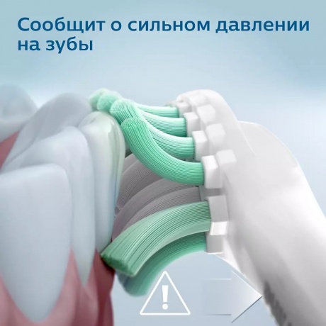 Зубная щетка Philips Sonicare 3100 series - фото 6