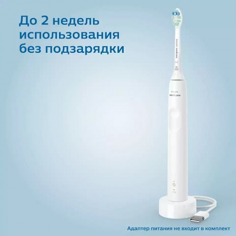 Зубная щетка Philips Sonicare 3100 series - фото 8