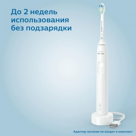 Электрическая зубная щетка Philips HX3673/13 - фото 5