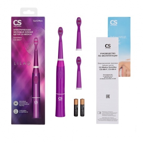 Электрическая зубная щетка CS Medica CS-999-F (фиолетовая) - фото 13