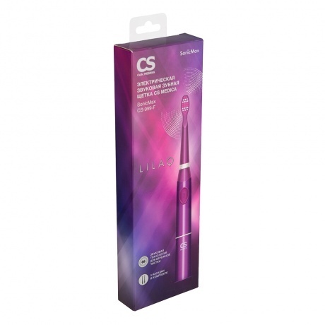 Электрическая зубная щетка CS Medica CS-999-F (фиолетовая) - фото 3