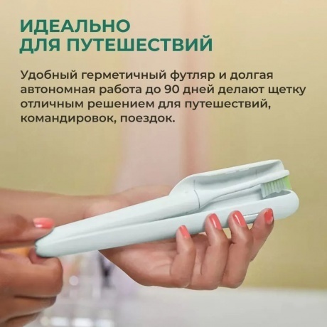 Электрическая зубная щетка Philips Sonicare HY1100/03 One белая - фото 7