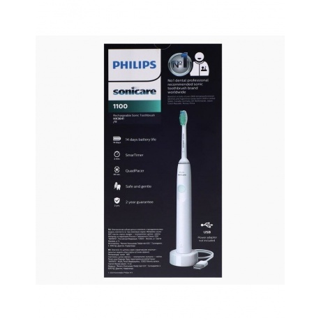 Электрическая зубная щетка Philips HX3641/01 - фото 16