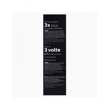 Электрическая зубная щетка Philips Sonicare HX3641/01 - фото 18