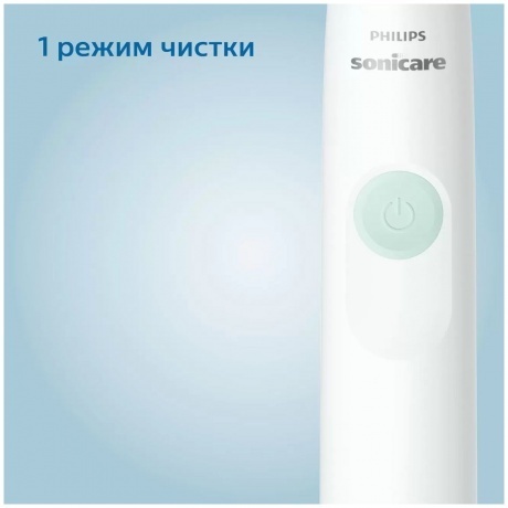 Электрическая зубная щетка Philips Sonicare HX3641/01 - фото 4
