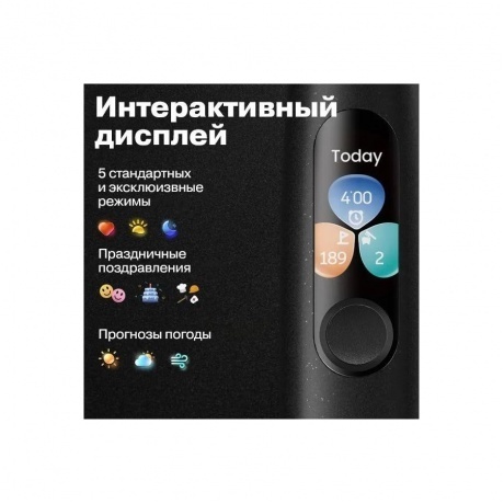 Электрическая зубная щетка Oclean X Ultra (Мятно-зеленый) - фото 24