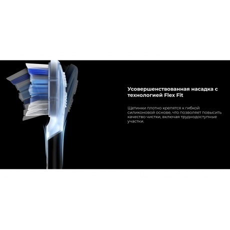 Электрическая зубная щетка Oclean X Ultra (Мятно-зеленый) - фото 31