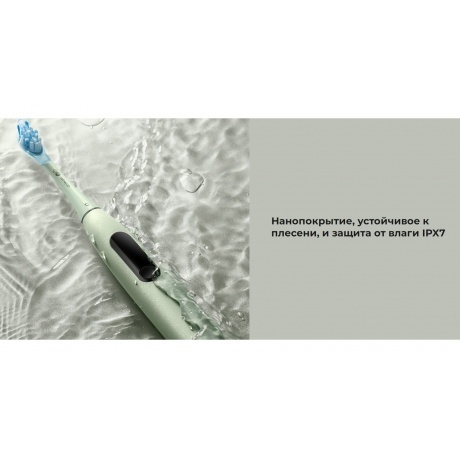 Электрическая зубная щетка Oclean X Ultra (Мятно-зеленый) - фото 33