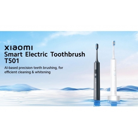 Электрическая зубная щетка Xiaomi Smart Electric Toothbrush T501 (белая) - фото 16