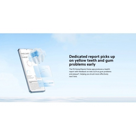 Электрическая зубная щетка Xiaomi Smart Electric Toothbrush T501 (белая) - фото 21