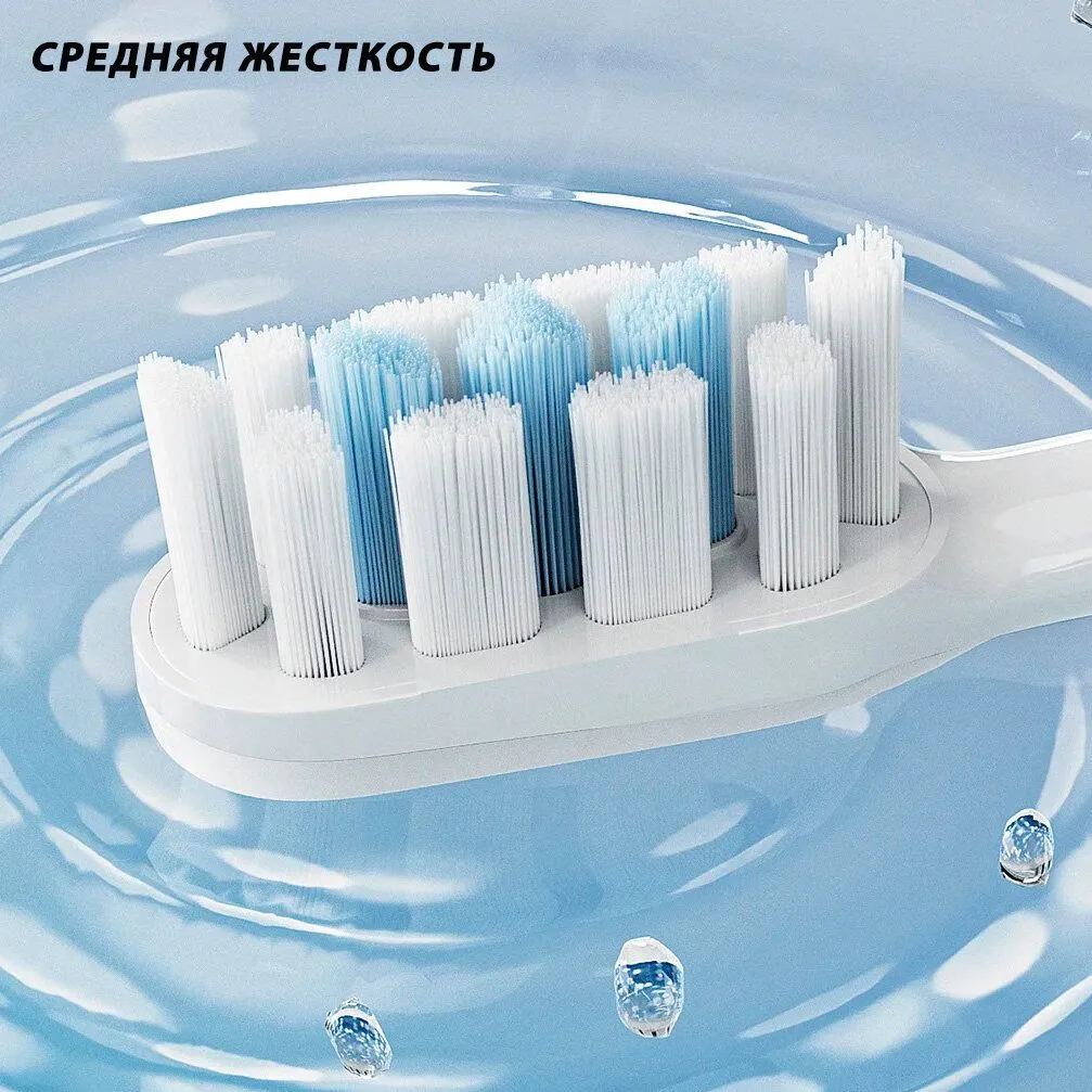 Зубная электрощетка Xiaomi Electric Toothbrush T302 (Dark Blue) - фото 17