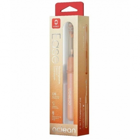 Электрическая зубная щетка Oclean Ease (Оранжевый) - фото 9