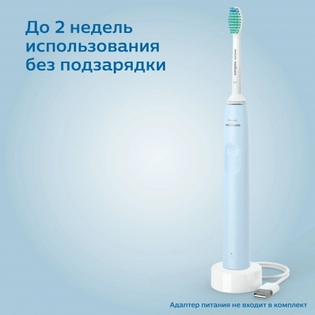 Электрическая зубная щетка Philips Sonicare HX3651/12 Series 2100 - фото 7