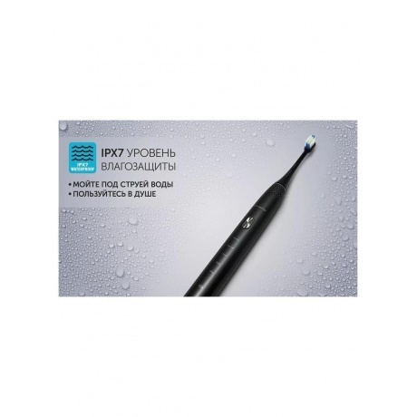 Электрическая зубная щетка PETB 0701 TC Графитовый - фото 17