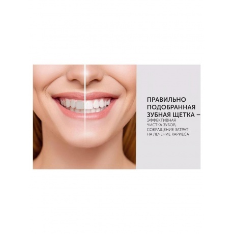 Электрическая зубная щетка PETB 0701 TC Графитовый - фото 18