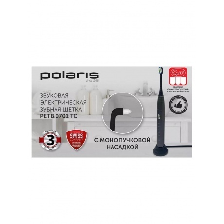 Электрическая зубная щетка PETB 0701 TC Графитовый - фото 10