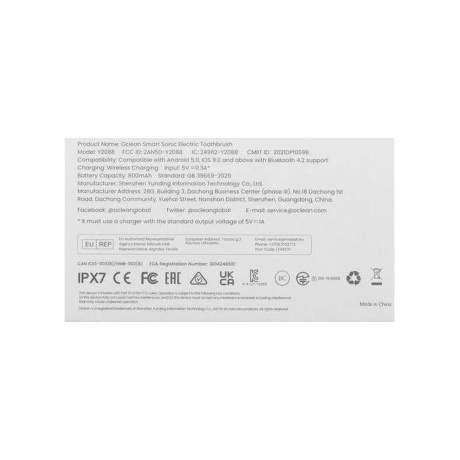 Электрическая зубная щетка Oclean X Pro Elite (Серый) - фото 12