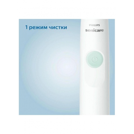 Электрическая зубная щетка Philips Sonicare HX3641/11 - фото 15