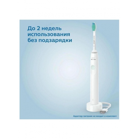 Электрическая зубная щетка Philips Sonicare HX3641/11 - фото 17