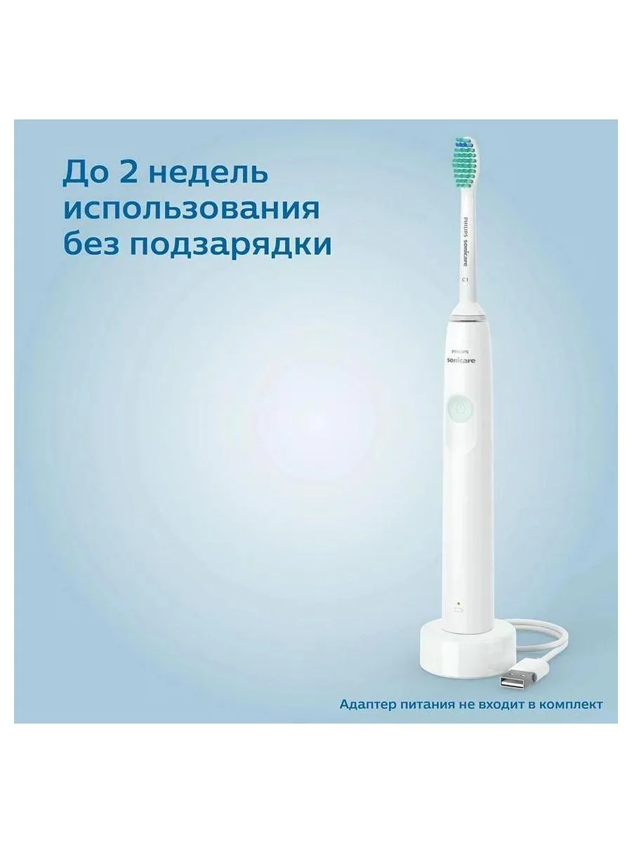 Электрическая зубная щетка Philips Sonicare HX3641/11 - фото 17