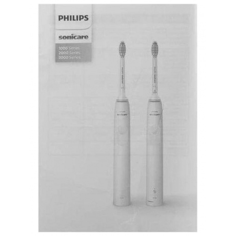 Электрическая зубная щетка Philips Sonicare HX3641/11 - фото 9