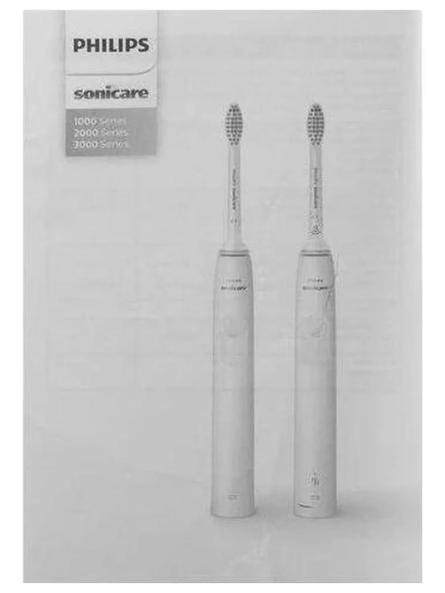 Электрическая зубная щетка Philips Sonicare HX3641/11 - фото 9