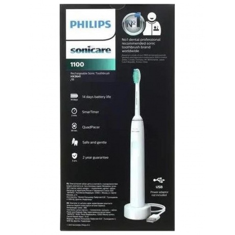 Электрическая зубная щетка Philips Sonicare HX3641/11 - фото 10