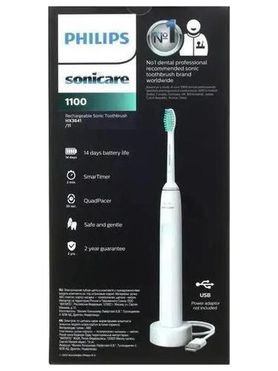 Электрическая зубная щетка Philips Sonicare HX3641/11 - фото 10