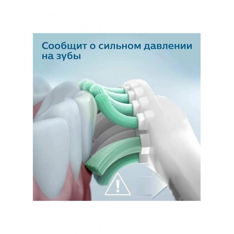 Электрическая зубная щетка Philips Sonicare HX3671/14 - фото 6