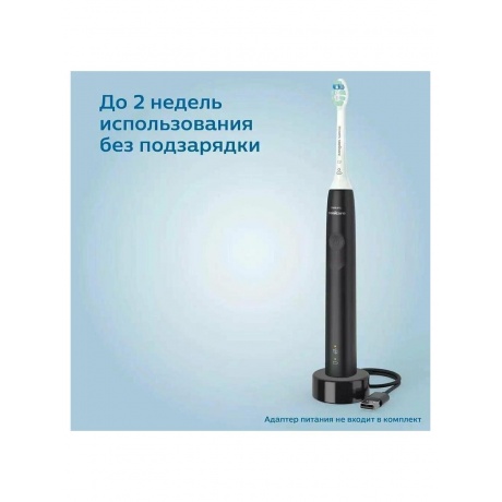 Электрическая зубная щетка Philips Sonicare HX3671/14 - фото 10