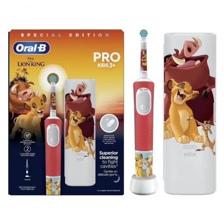 Зубная щетка Braun Oral-B Vitality Pro D103 Kids Lion King (Крас...