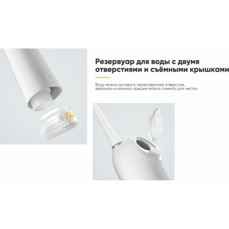 Электрическая зубная щетка SOOCAS T03 - фото 6