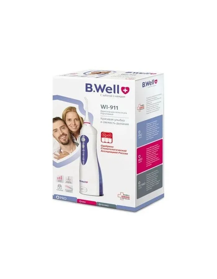 Ирригатор для полости рта B.Well WI-911 - фото 2