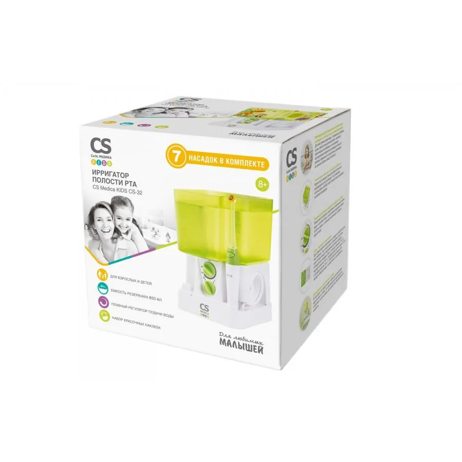 Ирригатор полости рта CS Medica KIDS CS-32 - фото 3