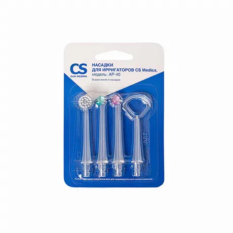 Насадки СS Medica  AP-40 для ирригаторов серии Aqua Pulsar (4 шт...