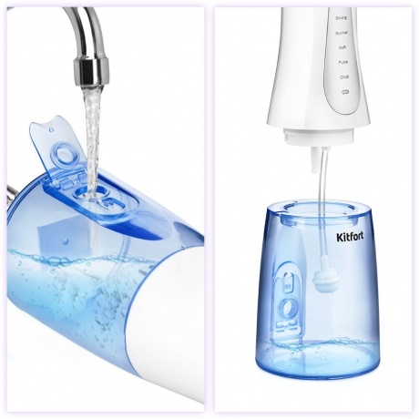 Ирригатор Kitfort КТ-2915 - фото 6