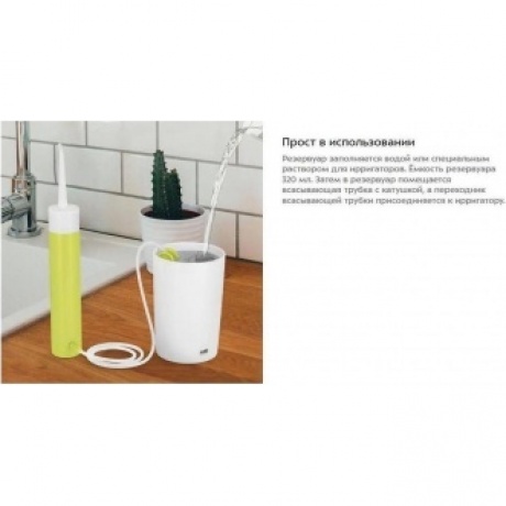 Ирригатор Kitfort КТ-2957-2 бело-фисташковый - фото 12