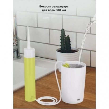 Ирригатор Kitfort КТ-2957-2 бело-фисташковый - фото 20