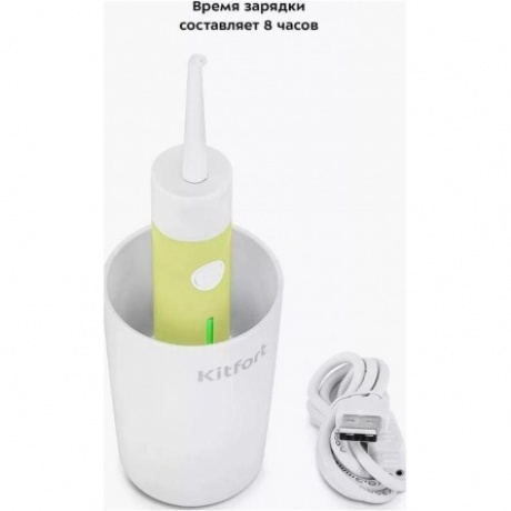 Ирригатор Kitfort КТ-2957-2 бело-фисташковый - фото 22